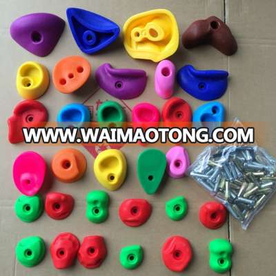 Kids plastic material climbing wall hold 32 pcs per carton ,cheap rock climbing holds,Rocking climbing wall hold